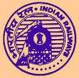Indian Railway